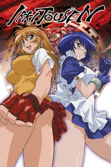 Ikkitousen plakat