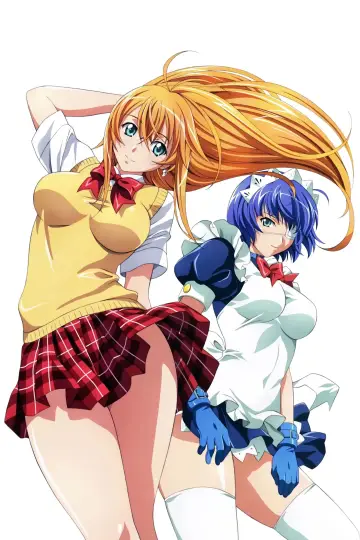 Plakat к сериалу "Ikkitousen" #1357476