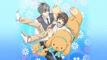 Zasłona do serialu "純情ロマンチカ" #1422822