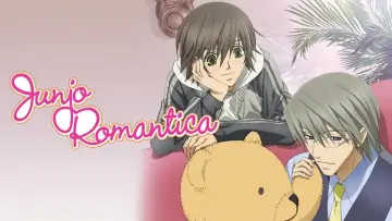 Zasłona do serialu "純情ロマンチカ" #1422825