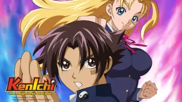 Zasłona к сериалу "Shijou Saikyou no Deshi Kenichi" #1344487