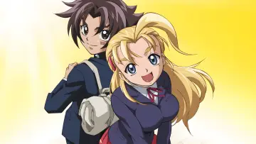 Zasłona к сериалу "Shijou Saikyou no Deshi Kenichi" #1344488