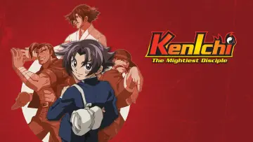 Zasłona к сериалу "Shijou Saikyou no Deshi Kenichi" #1344491