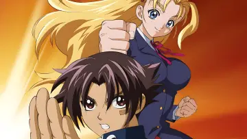 Zasłona к сериалу "Shijou Saikyou no Deshi Kenichi" #1344494