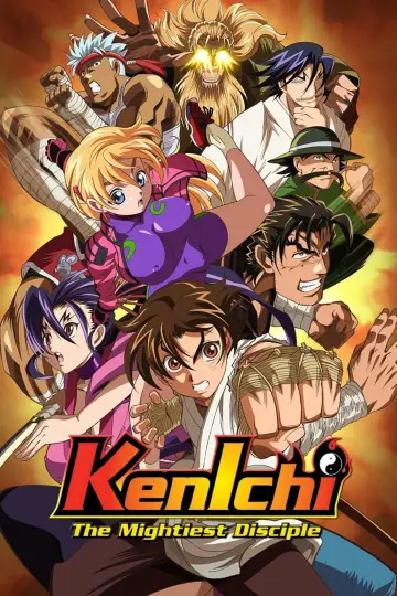 Plakat к сериалу "Shijou Saikyou no Deshi Kenichi" #1344502