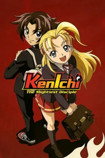 Plakat к сериалу "Shijou Saikyou no Deshi Kenichi" #1344503