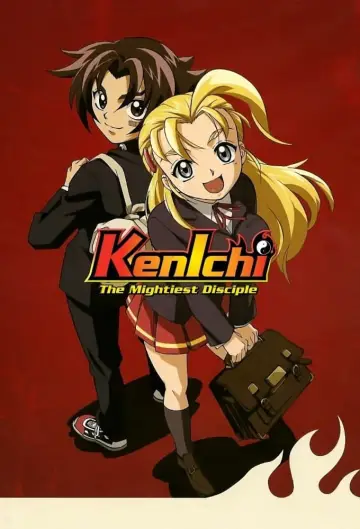 Plakat к сериалу "Shijou Saikyou no Deshi Kenichi" #1344505