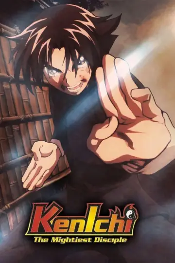 Plakat к сериалу "Shijou Saikyou no Deshi Kenichi" #1344506
