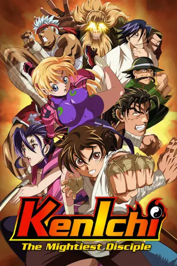 Plakat к сериалу "Shijou Saikyou no Deshi Kenichi" #1344507