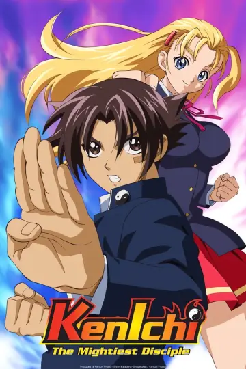 Plakat к сериалу "Shijou Saikyou no Deshi Kenichi" #1344508