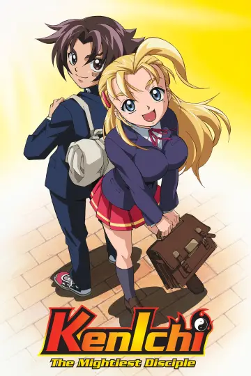 Plakat к сериалу "Shijou Saikyou no Deshi Kenichi" #1344510