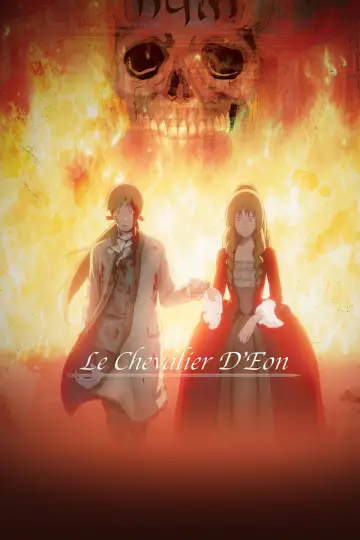 シュヴァリエ 〜Le Chevalier D'Eon〜 plakat