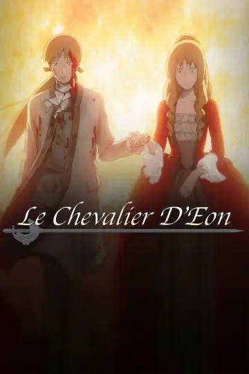 Plakat do serialu "シュヴァリエ 〜Le Chevalier D