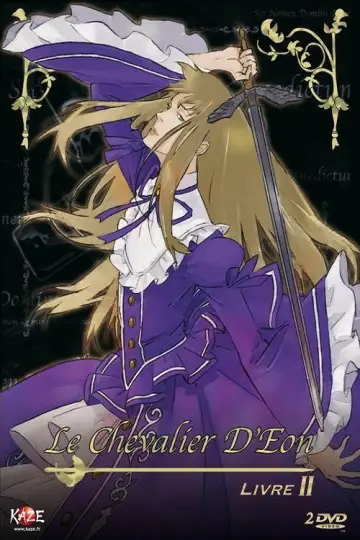 Plakat do serialu "シュヴァリエ 〜Le Chevalier D