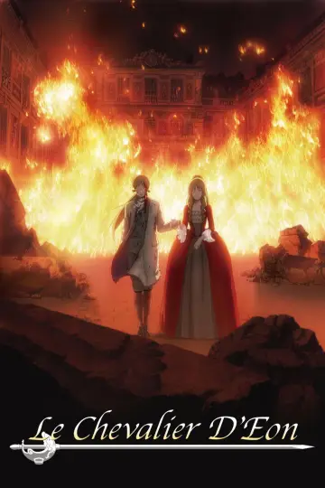 Plakat do serialu "シュヴァリエ 〜Le Chevalier D