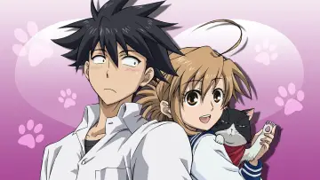 Zasłona do serialu "Nyan Koi!" #1721583