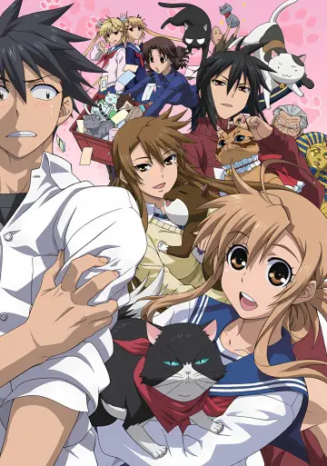 Plakat do serialu "Nyan Koi!" #1721590
