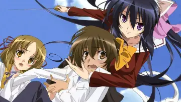 Zasłona do serialu "Omamori Himari" #1884854