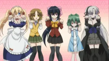 Zasłona do serialu "Omamori Himari" #1884855