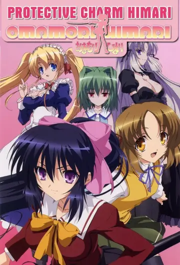 Plakat do serialu "Omamori Himari" #1884859