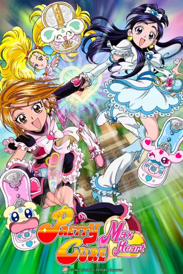 ふたりはプリキュア (2004)