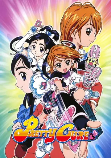 Plakat к сериалу "ふたりはプリキュア" #1360857