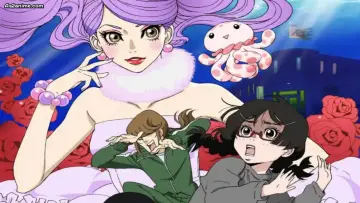 Zasłona к сериалу "Kuragehime" #1430164