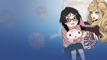 Zasłona к сериалу "Kuragehime" #1430168