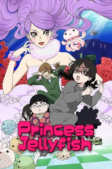 Plakat к сериалу "Kuragehime" #1430174