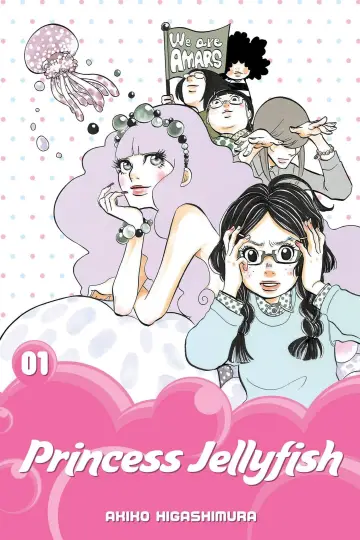 Plakat к сериалу "Kuragehime" #1430175