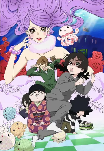 Plakat к сериалу "Kuragehime" #1430177