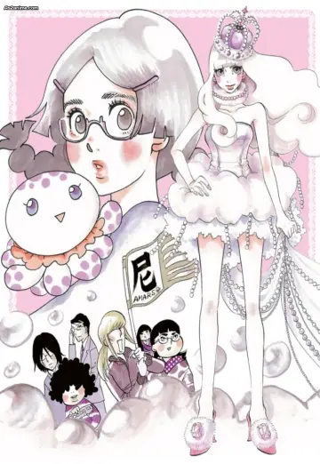 Plakat к сериалу "Kuragehime" #1430181