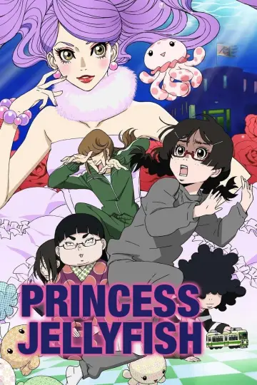 Plakat к сериалу "Kuragehime" #1430182