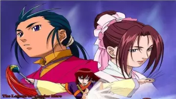 Zasłona do serialu "神鵰侠侶 コンドルヒーロー" #1691513
