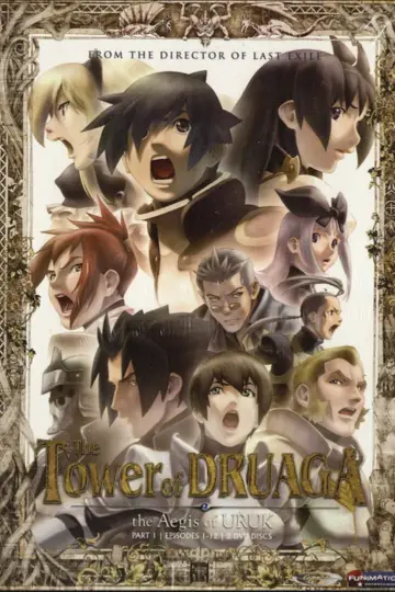 Plakat do serialu "Druaga no Tou" #1895423
