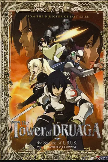 Plakat do serialu "Druaga no Tou" #1895424
