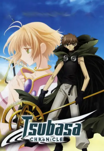 Plakat к сериалу "ツバサ･クロニクル" #1391410