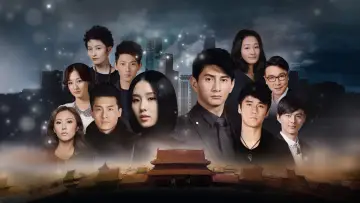 Zasłona к сериалу "步步惊心" #1379862