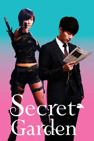 Plakat do serialu "Secret Garden" #1664623