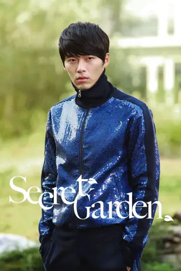 Plakat do serialu "Secret Garden" #1664624