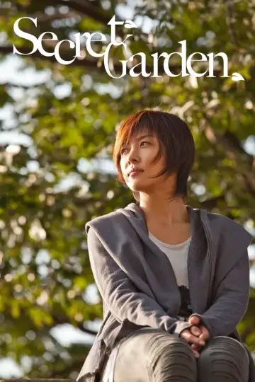 Plakat do serialu "Secret Garden" #1664625