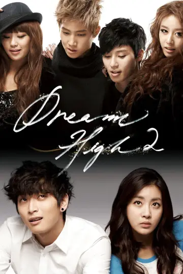 Plakat do serialu "Dream High" #1592449