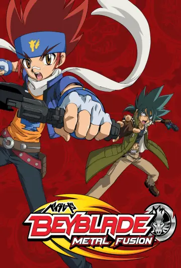 Plakat do serialu "メタルファイト ベイブレード" #1345612