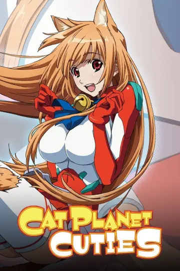 Plakat к сериалу "Asobi ni Iku yo!" #1451531