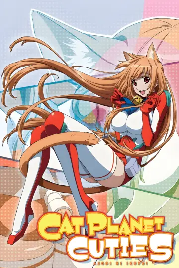 Plakat do serialu "Asobi ni Iku yo!" #1681279