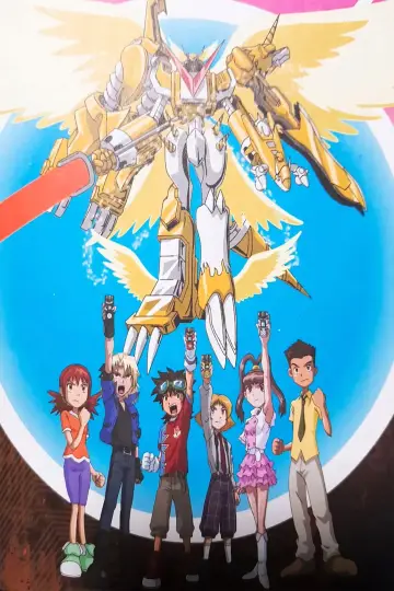 Plakat do serialu "Digimon Fusion" #1559182