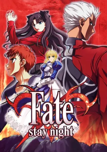 Fate/stay night plakat