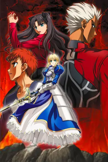 Plakat к сериалу "Fate/stay night" #1354453