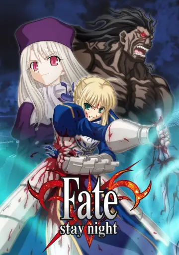 Plakat к сериалу "Fate/stay night" #1354455