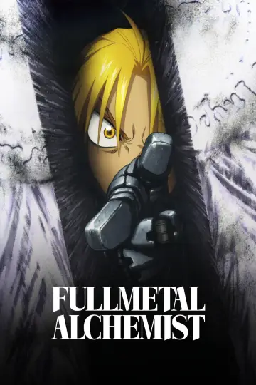 Plakat к сериалу "Fullmetal Alchemist" #1372105